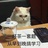 千里清光