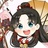 云出岫