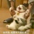 满心欢喜