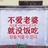 崽儿